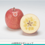 FireShot Capture 030 - 果物EXPRESS - JA連携！産地直送通販なら産直プライム - [sanchoku-prime.com]