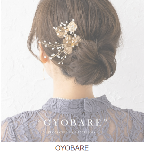 FireShot Capture 091 - Cream dot(クリームドット)公式サイト｜アクセサリー通販 - [www.cream-dot.co.jp]