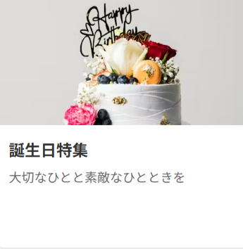 FireShot Capture 155 - レストラン予約 [一休.comレストラン] - [restaurant.ikyu.com]