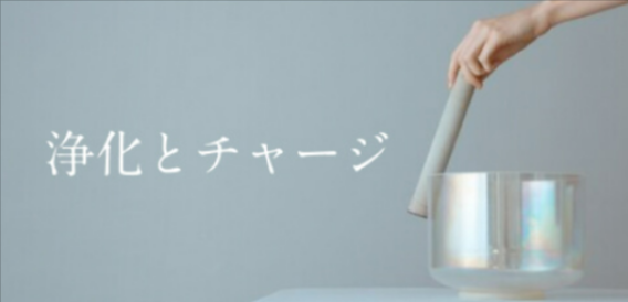Hariqua-パワーストーンジュエリー--05-03-2025_06_59_PM4
