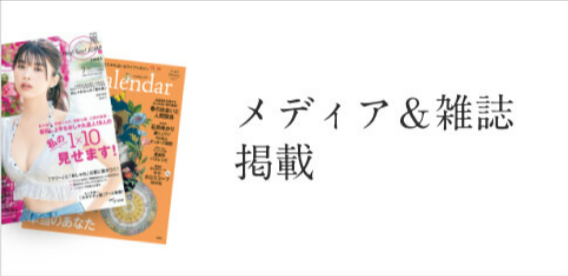 Hariqua-パワーストーンジュエリー--05-03-2025_07_00_PM5