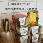 【公式】野菜をMOTTOオンラインショップ｜野菜スープ・ピクルス-05-02-2025_09_11_PM